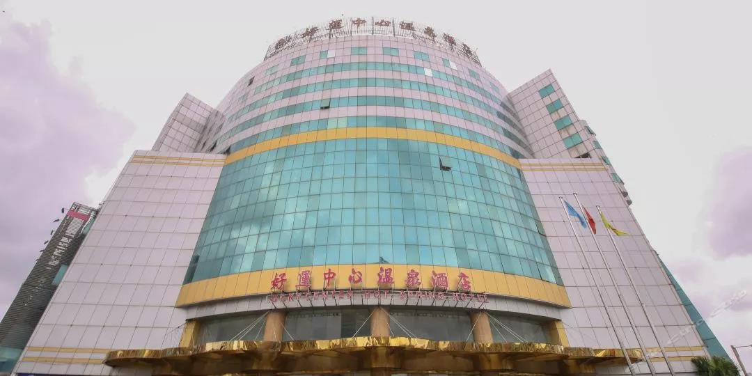 莆田營銷财富峰會(huì)，宇鋒又來了！